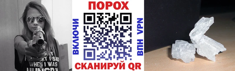 продажа наркотиков  Тобольск  hydra ссылка  АМФ Розовый 