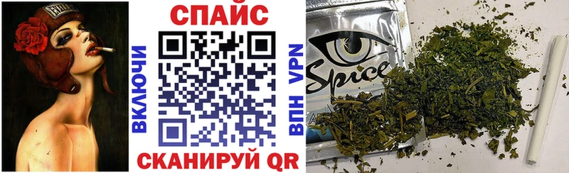 хочу   ОМГ ОМГ сайт  Бутират оксибутират  Тобольск 