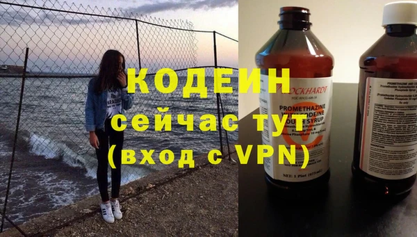 гидропоника Россошь