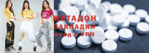 меф VHQ Ростов