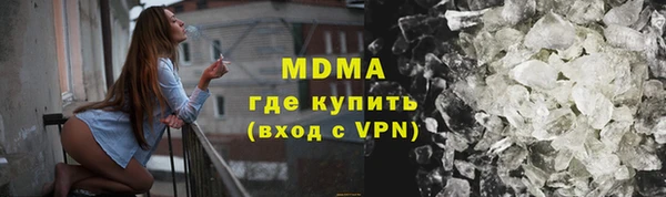 меф VHQ Ростов