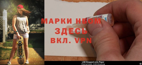 гидропоника Россошь