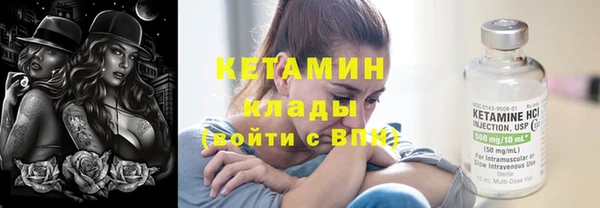 МДПВ Рославль