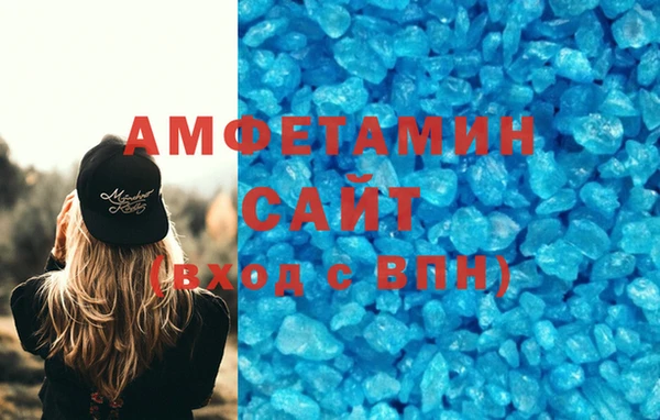 МДПВ Рославль