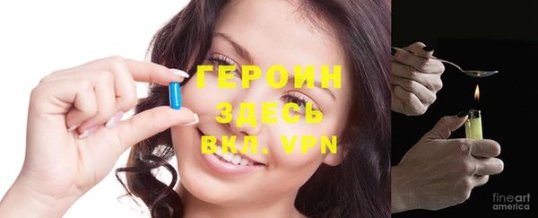 меф VHQ Ростов