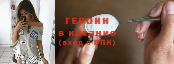 гидропоника Россошь