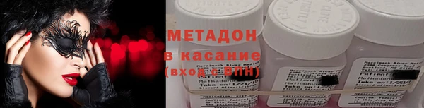 гидропоника Россошь