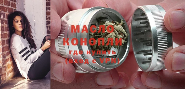 гидропоника Россошь