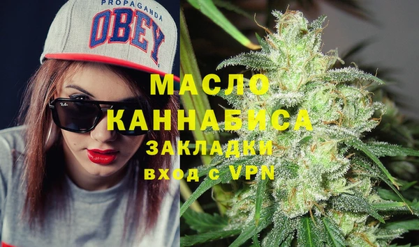 меф VHQ Ростов