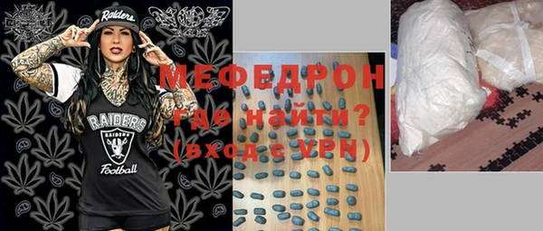 гидропоника Россошь