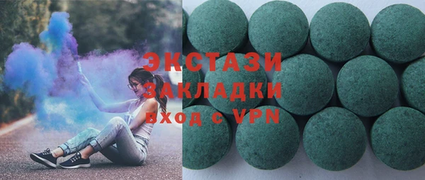 меф VHQ Ростов