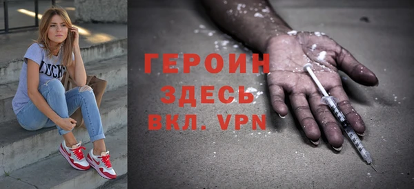 гидропоника Россошь