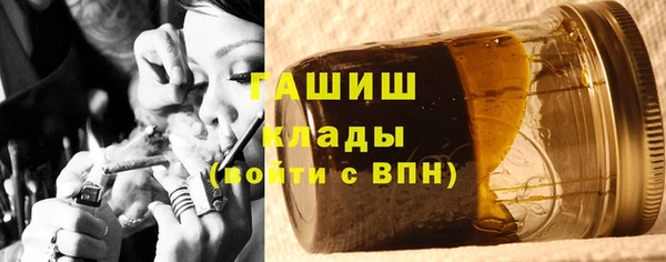 МДПВ Рославль