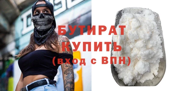 МДПВ Рославль